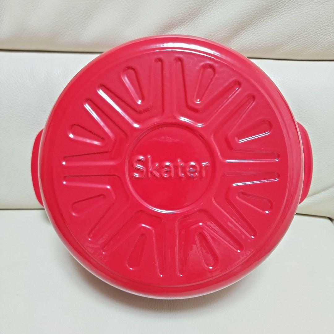 【新品・未使用】Skater ココット鍋 24cm　箱あり