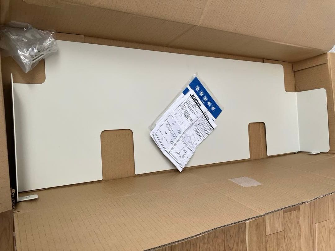 カリモクBuona scelta パネル (幅100cm専用) KS3081