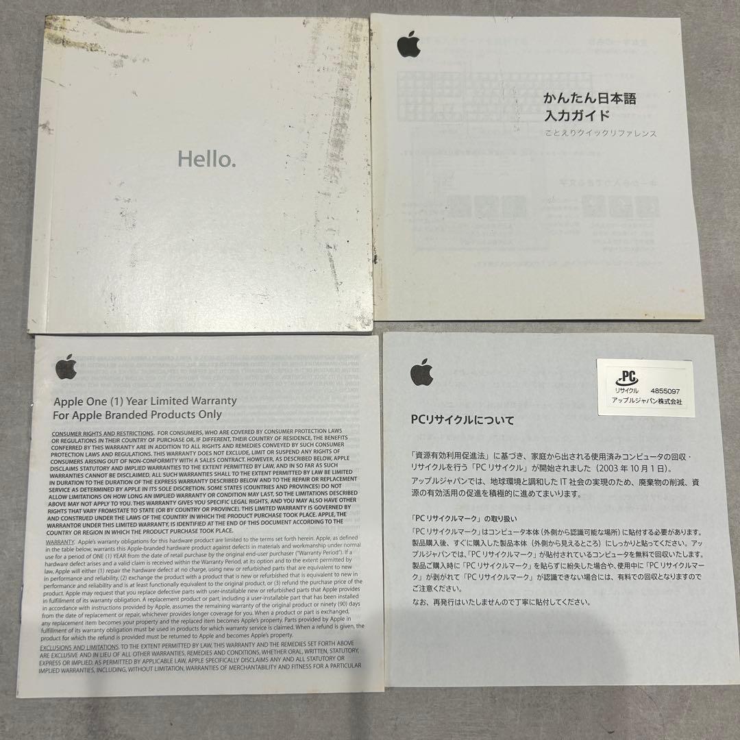 Apple MacBook Pro 13インチ シルバー