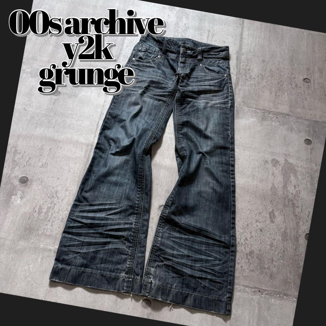 00s archive flare denim pants y2k 鬼髭 裾広