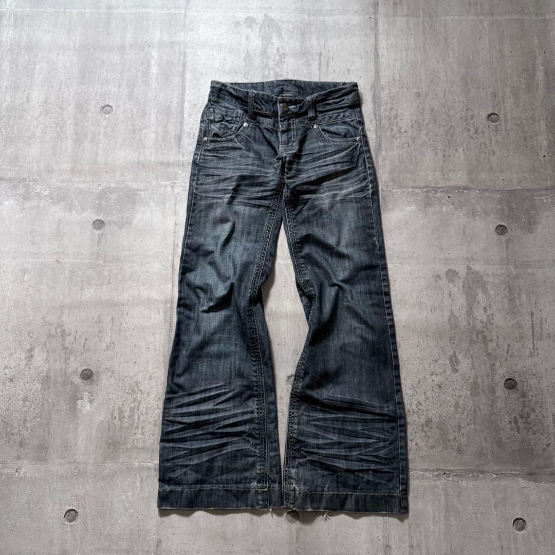 00s archive flare denim pants y2k 鬼髭 裾広