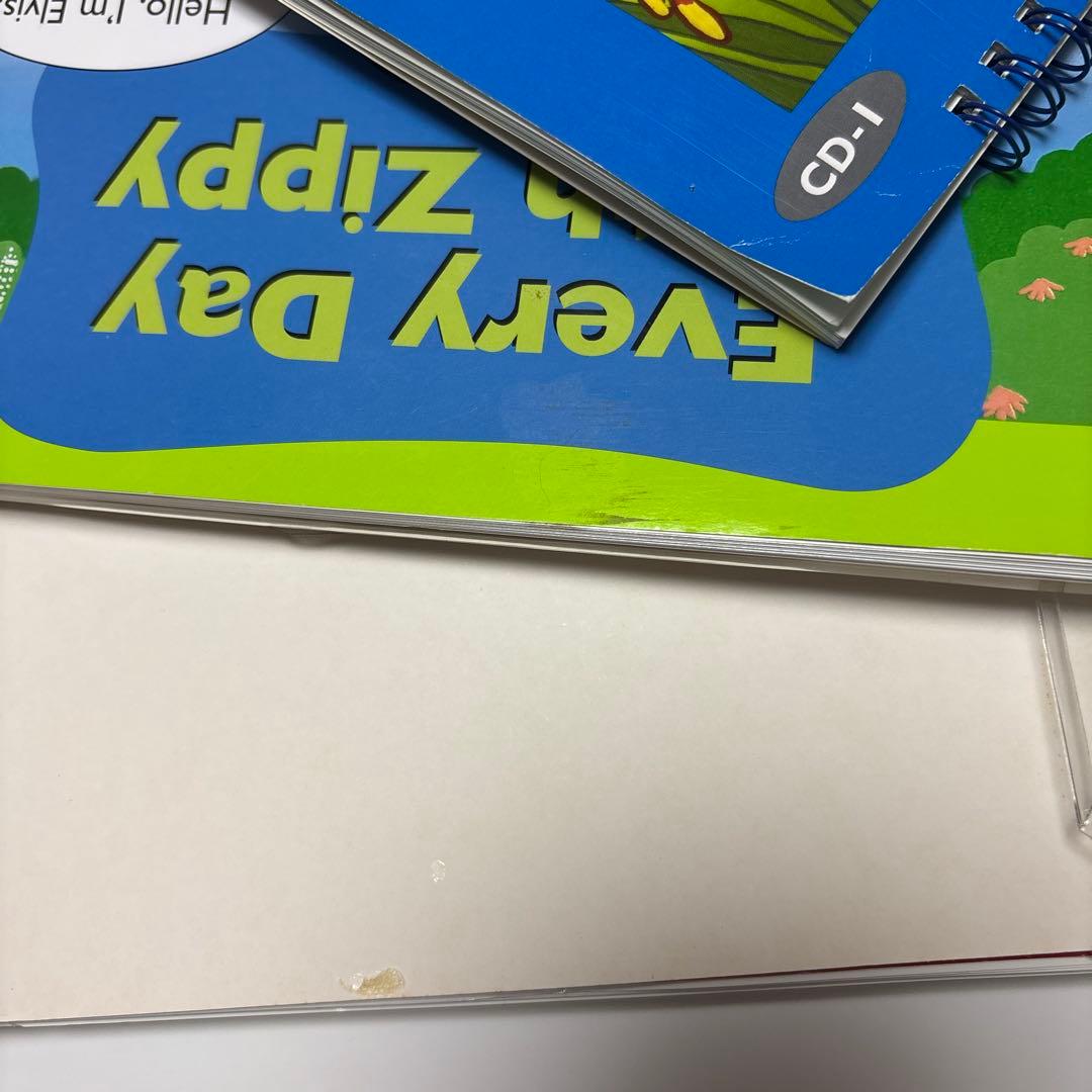 エブリデイウィズズィッピー　Every Day with Zippy セット
