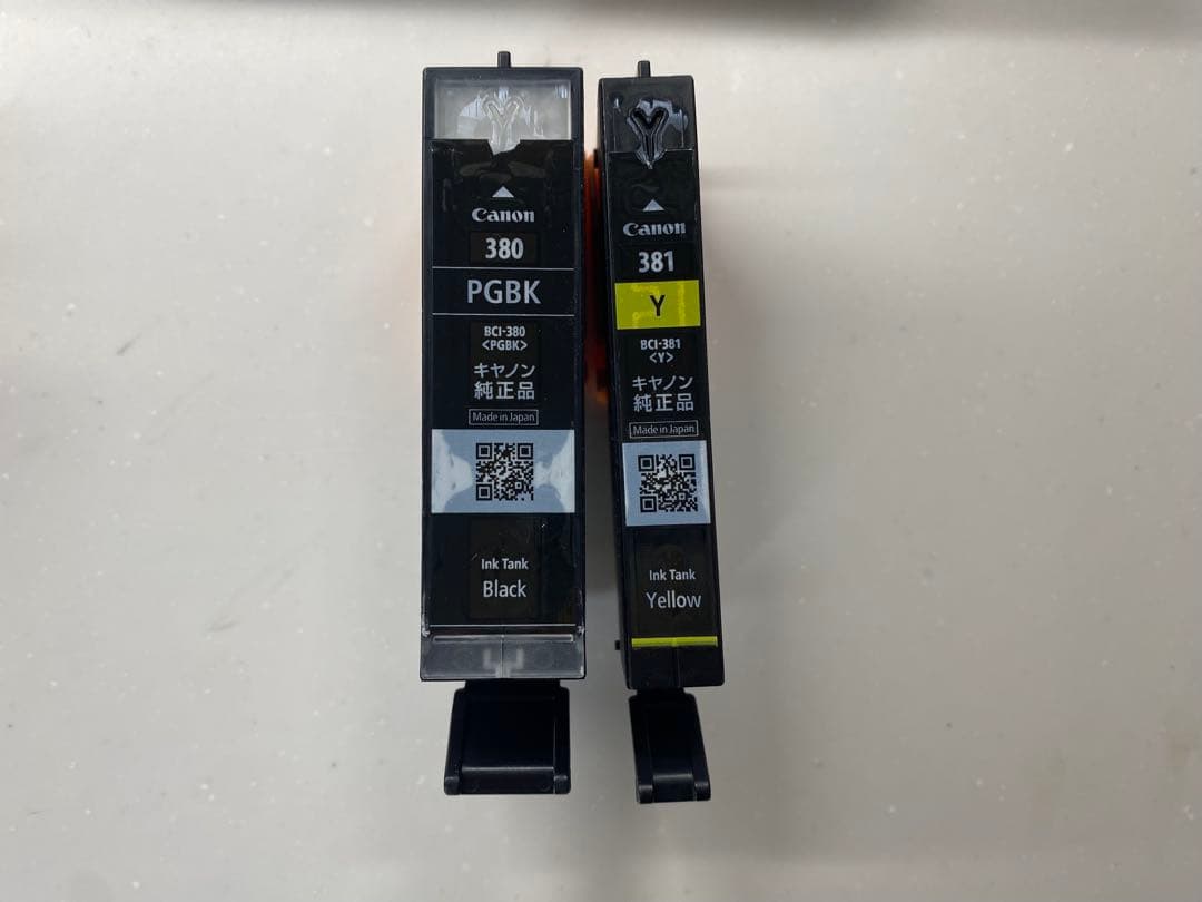 Canon PIXUS 381 380インクカートリッジセット 18本　純正品