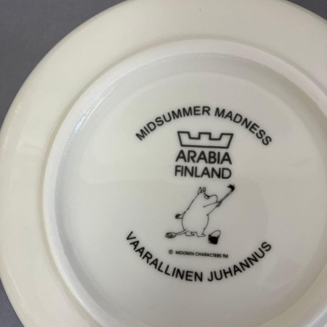 ARABIAムーミンチルドレンセット　　　　　　　　　　　　ムーミン谷の夏祭り