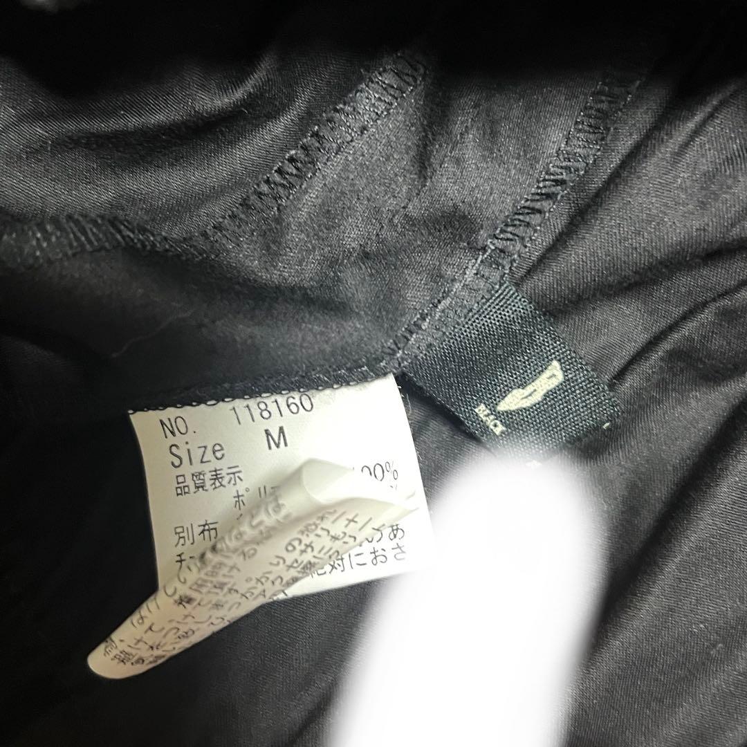 美品 black peace now フリルスカート アシンメトリー