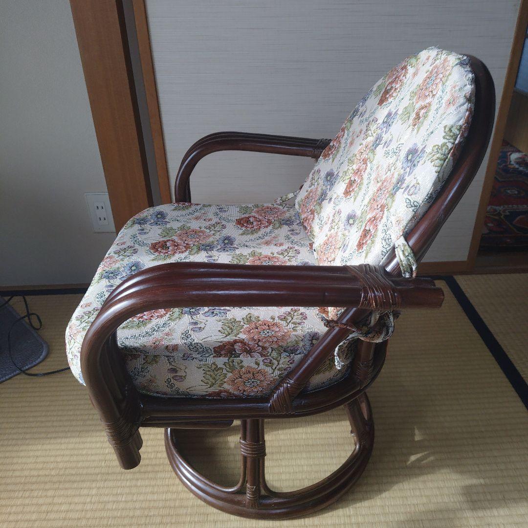 ラタン　回転椅子　新品