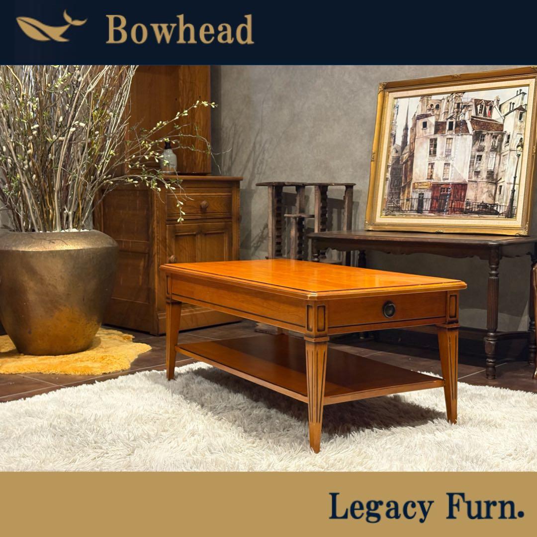 エレガントスタイル　センターテーブル　ローテーブル　引き出し　応接机　SG