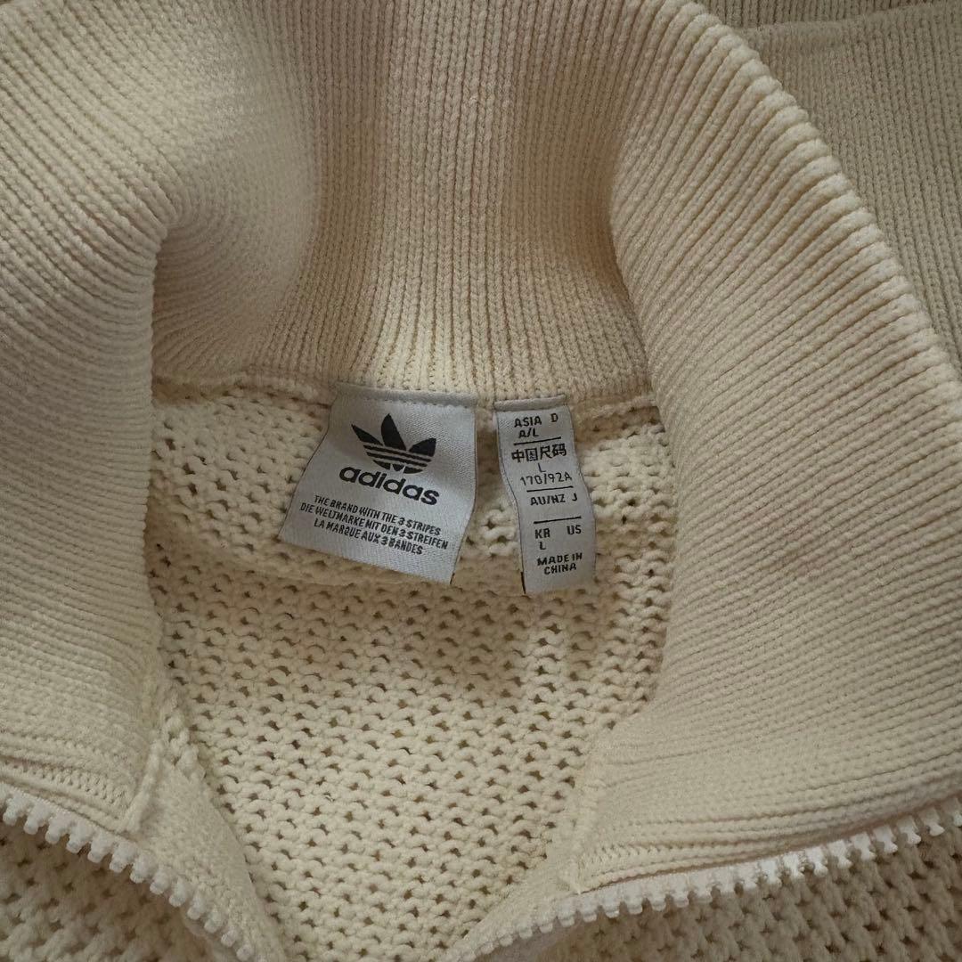 adidas オリジナルス プレミアム クロシェ トラックトップ