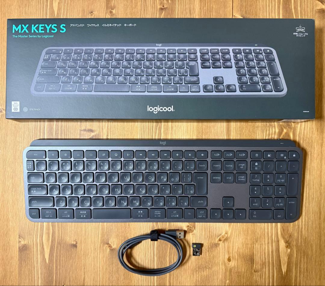 キーボード logicool MX KEYS S