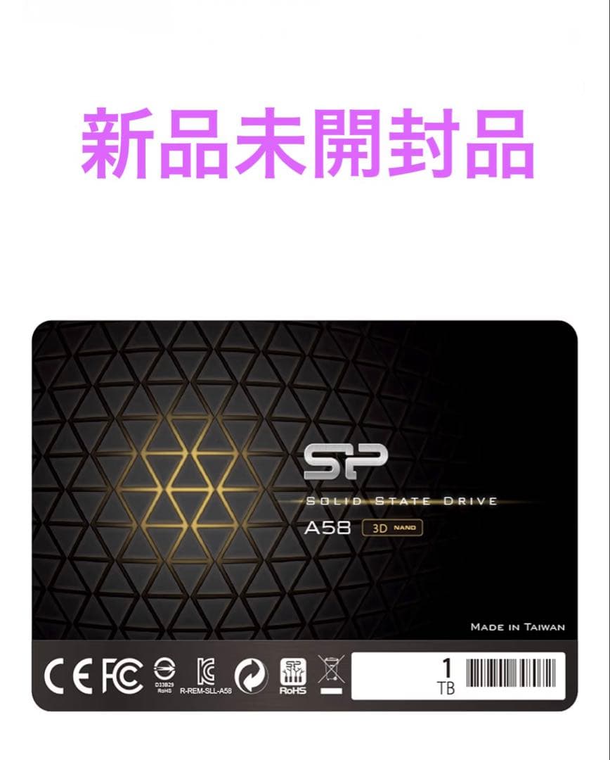 シリコンパワー 1TB SSD SU001TBSS3A58A25CA