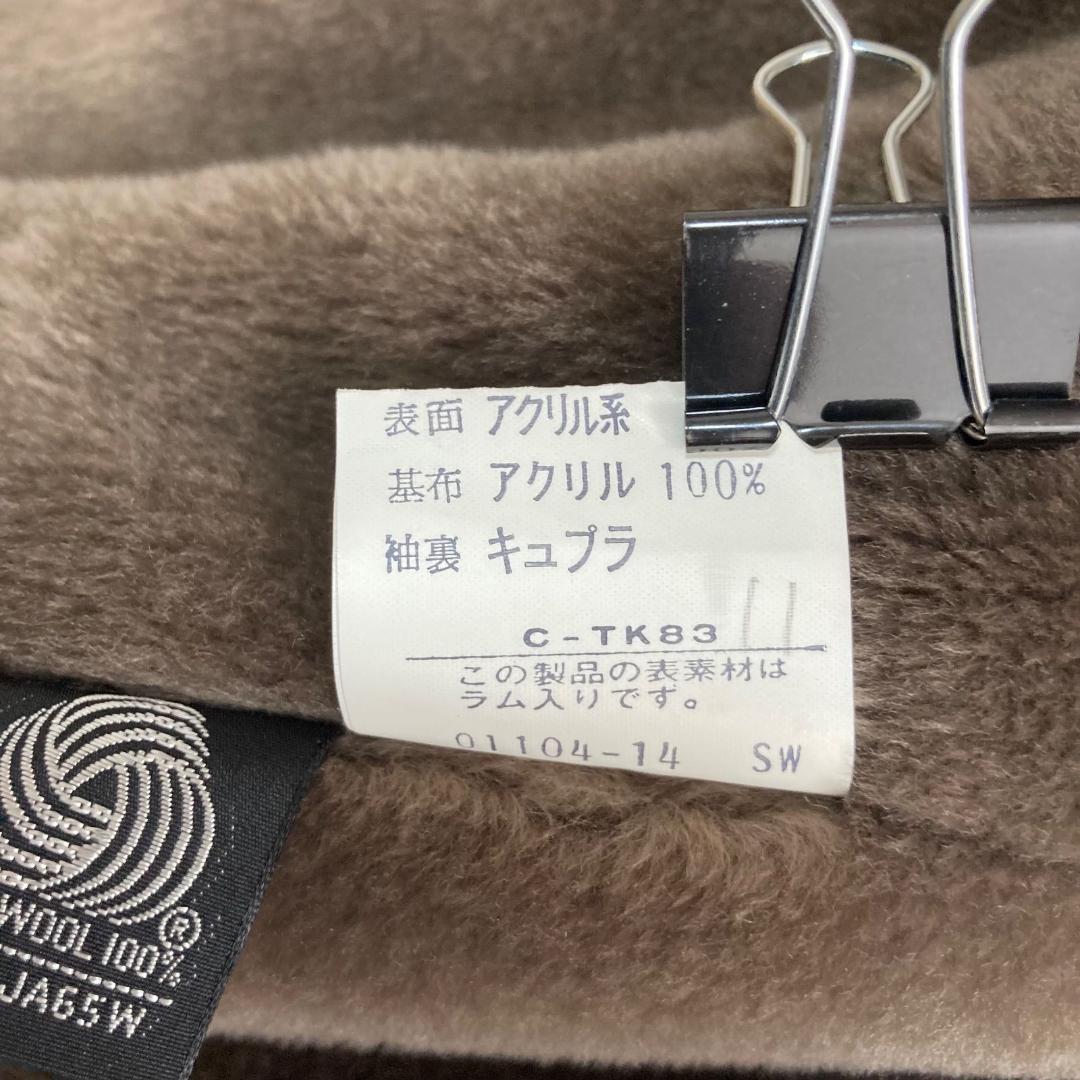 16563✨バーバリーズ 肉厚 ラムウール フェイクムートン ボアロングコート