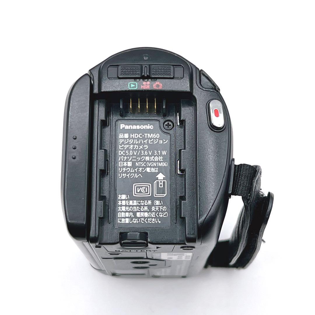 【美品】 Panasonic HDC-TM60 ビデオカメラ バッテリー2個