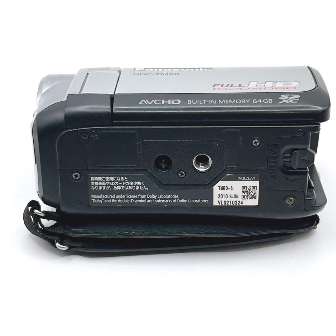 【美品】 Panasonic HDC-TM60 ビデオカメラ バッテリー2個