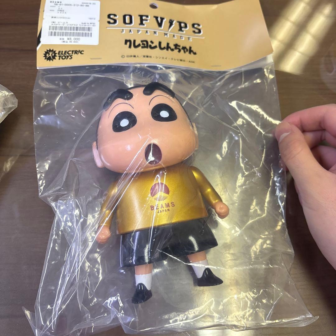 SOFVIPS 野原しんのすけ30周年ver