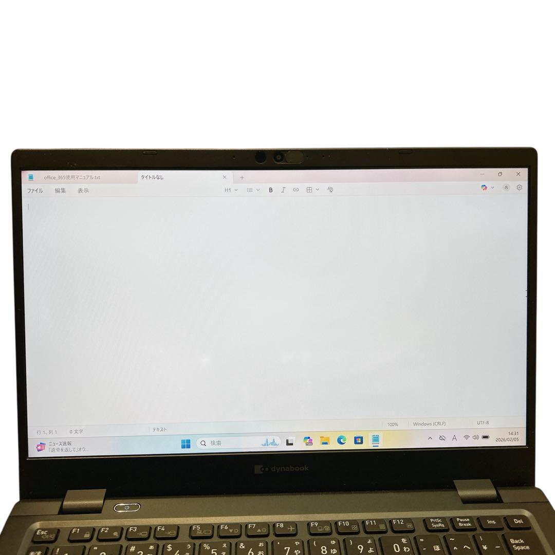 第11世代【i5搭載！G83/HS★16GB】13インチ ノートパソコン 776