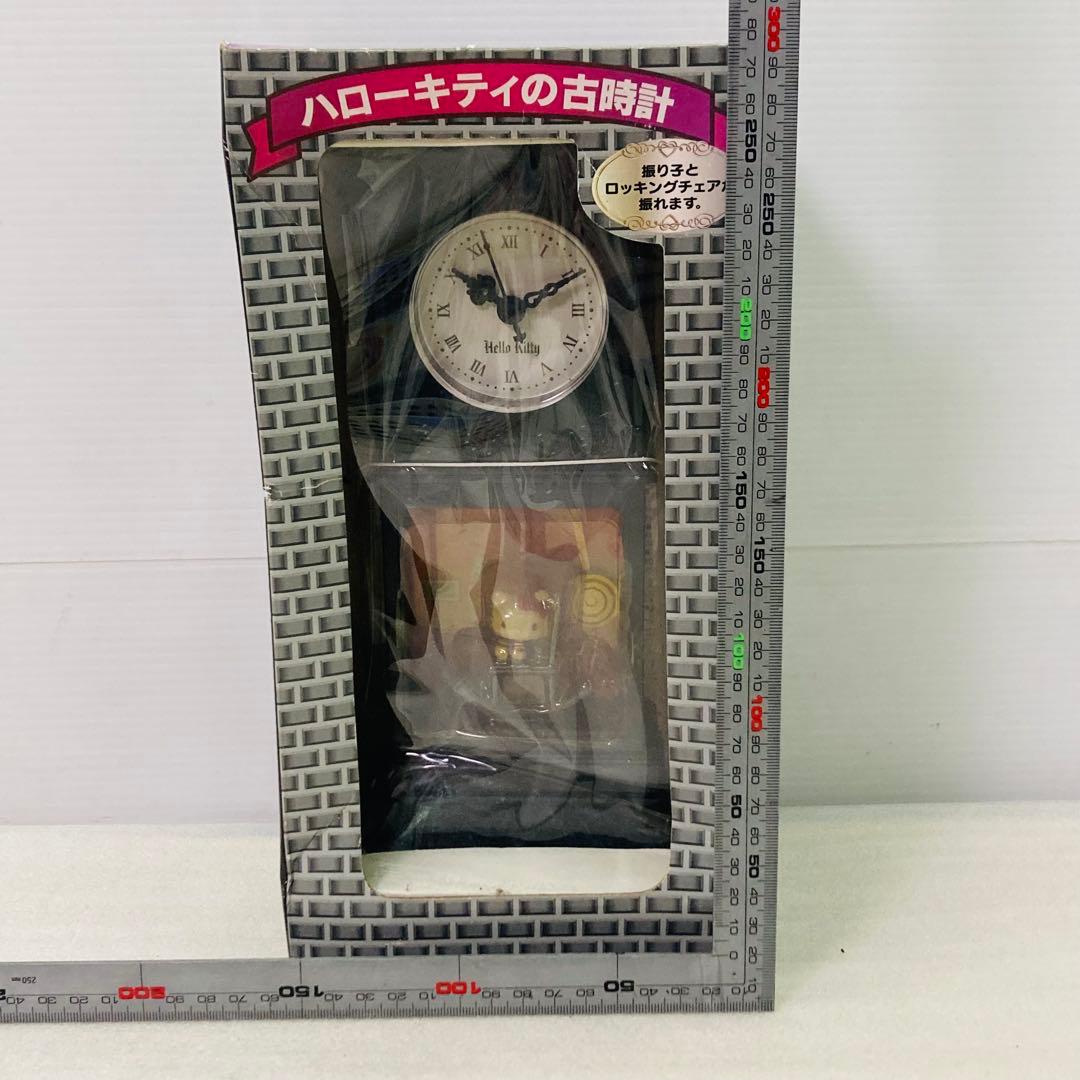 【未使用★2006年】ハローキティの古時計　振り子時計　サンリオ　SANRIO