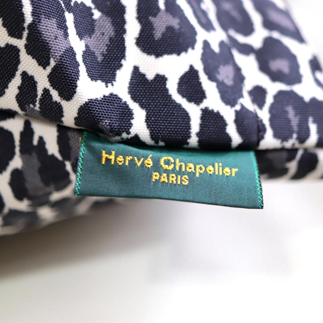 HERVE CHAPELIERエルベシャプリエ 舟型トートS ミニバッグ