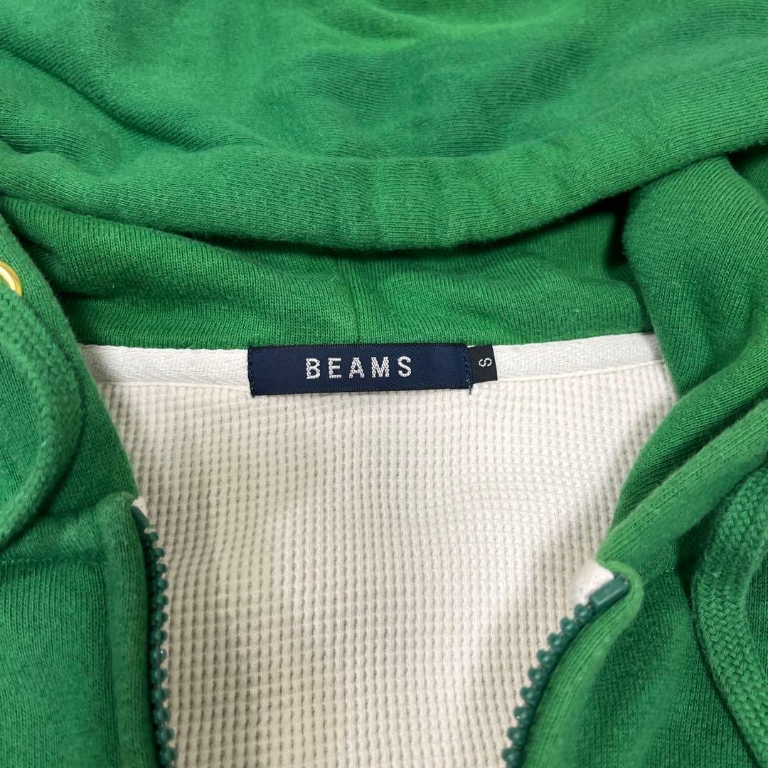 BEAMS グリーンフーディー パーカー old