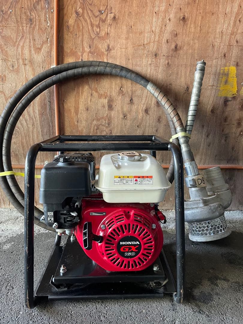 EXEN HVフレキポンプ・EFP フレキバイブ用　エンジン　セット ポンプ