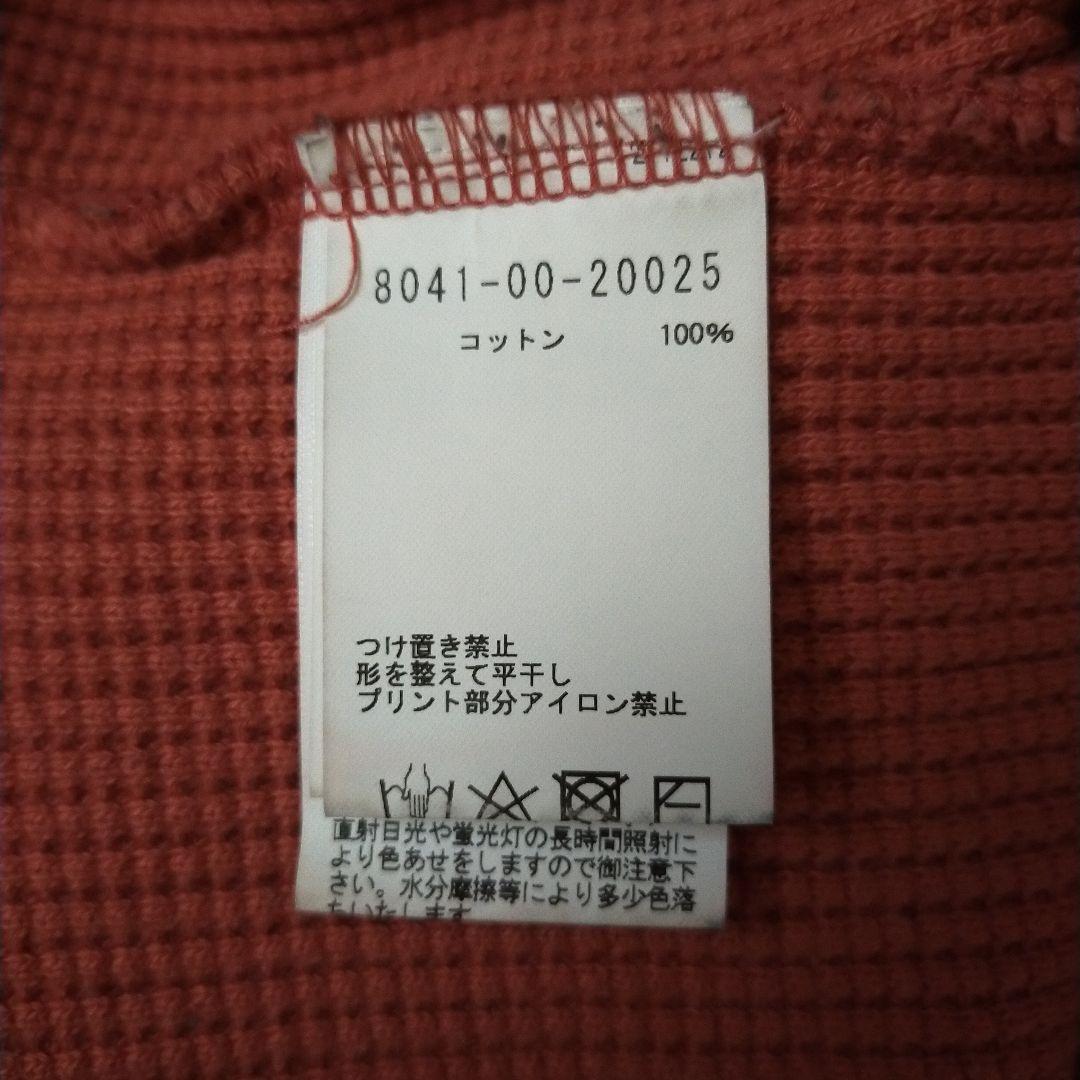 Nigel Cabourn タートルネックワッフルカットソー 54