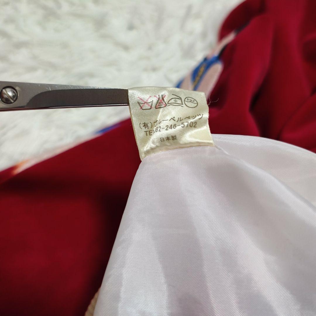 GOLDEN LOBBY 別珍 スカジャン