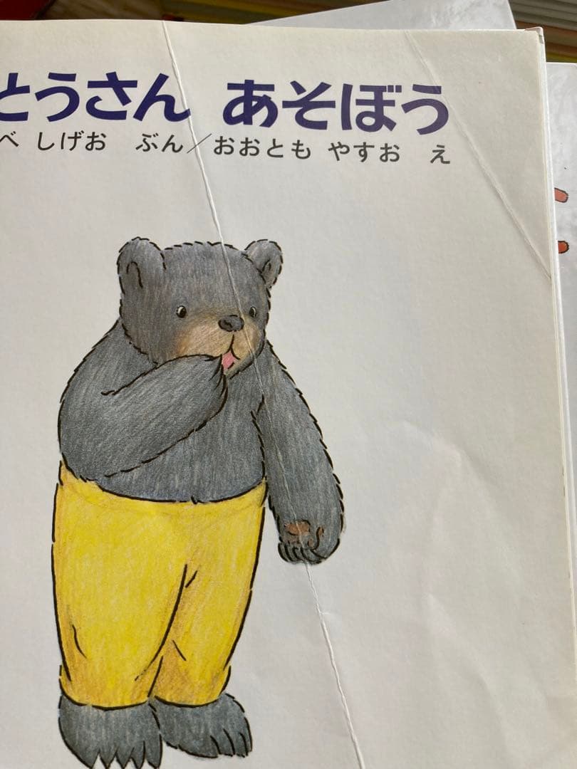 0歳ー3歳向け　赤ちゃん絵本まとめ売り　名作多数62冊セット