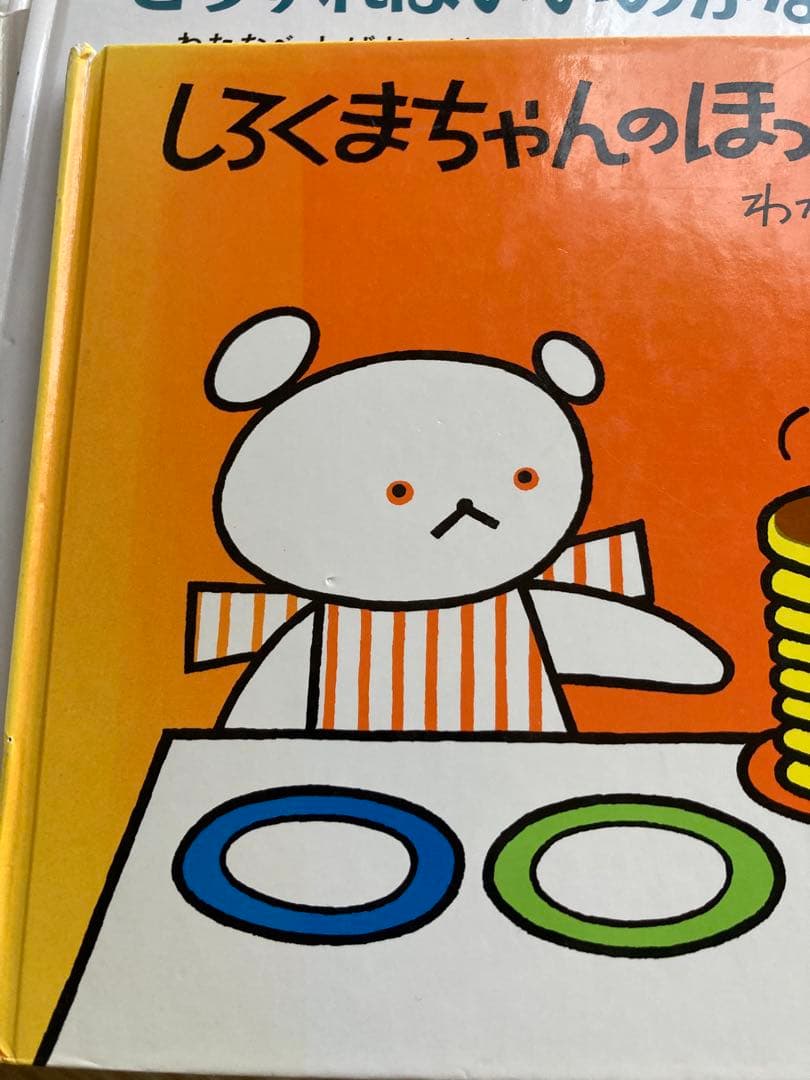 0歳ー3歳向け　赤ちゃん絵本まとめ売り　名作多数62冊セット