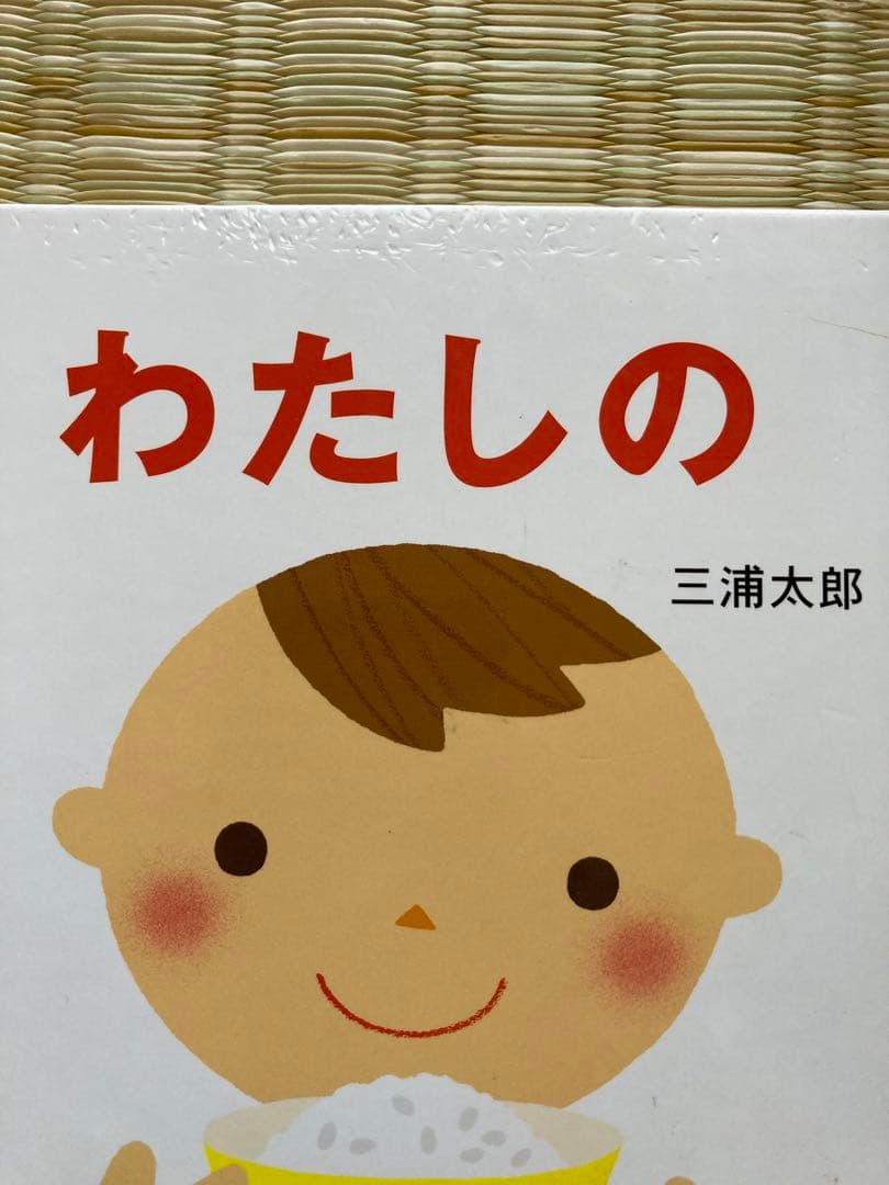 0歳ー3歳向け　赤ちゃん絵本まとめ売り　名作多数62冊セット