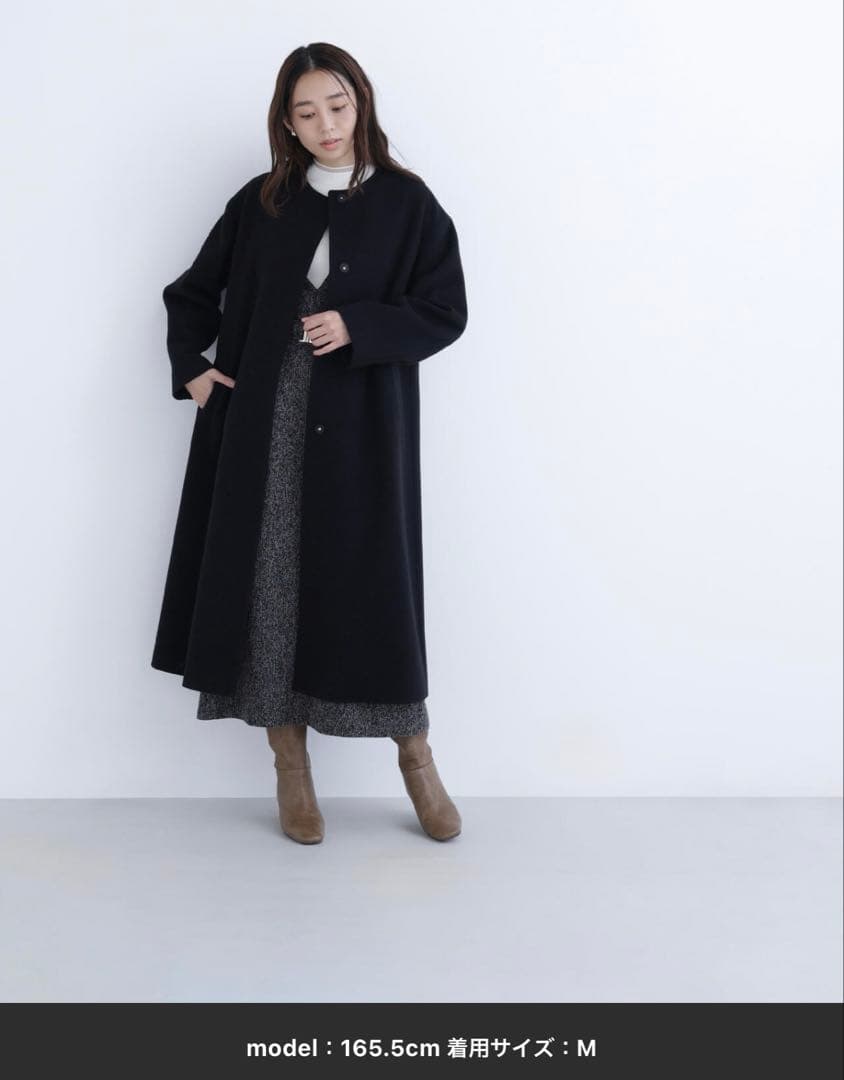 【新品未使用】natural beauty basic ブラック ロングコートS