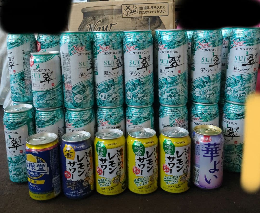 ♡*♡様 翠ジンソーダ500ml×1箱24缶＋30缶＋その他350ml7缶