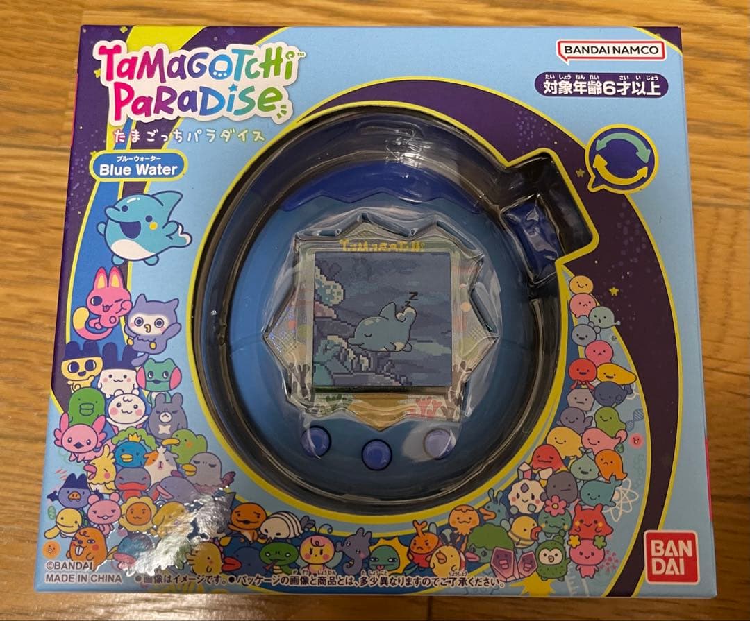 たまごっちパラダイス 4種セットBlue Water Purple Sky