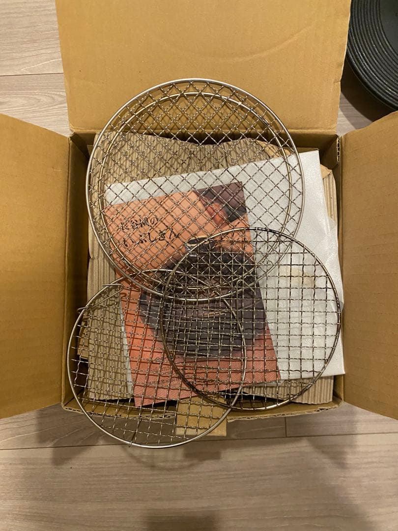 【売り切り値下げ】いぶしぎん大