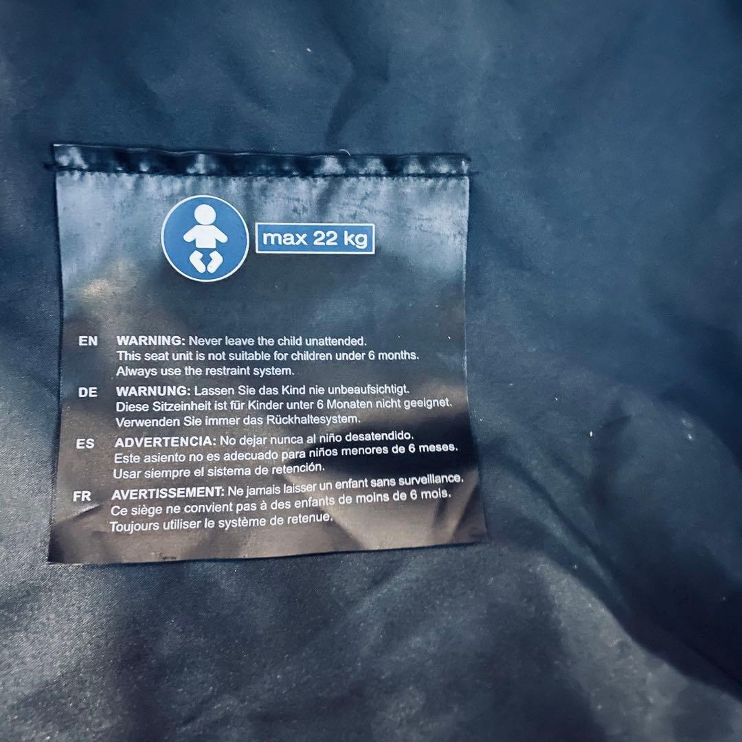 Cybex Libelle サイベックスリベル Moon Black