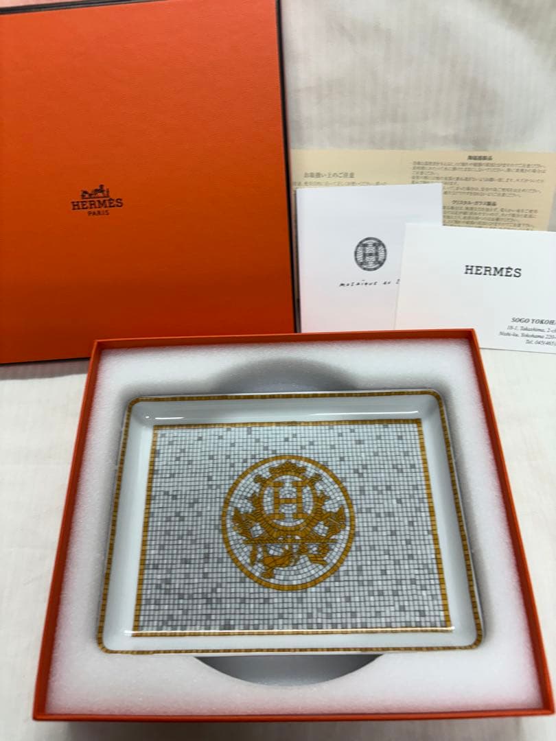 【未使用】HERMES エルメス　モザイク24 トレー