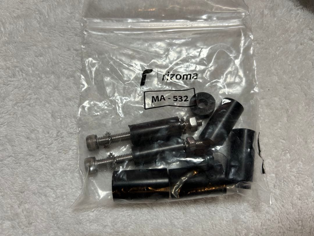 【ゆういち】スヴァルトピレン401 純正オプション　バーエンドミラー