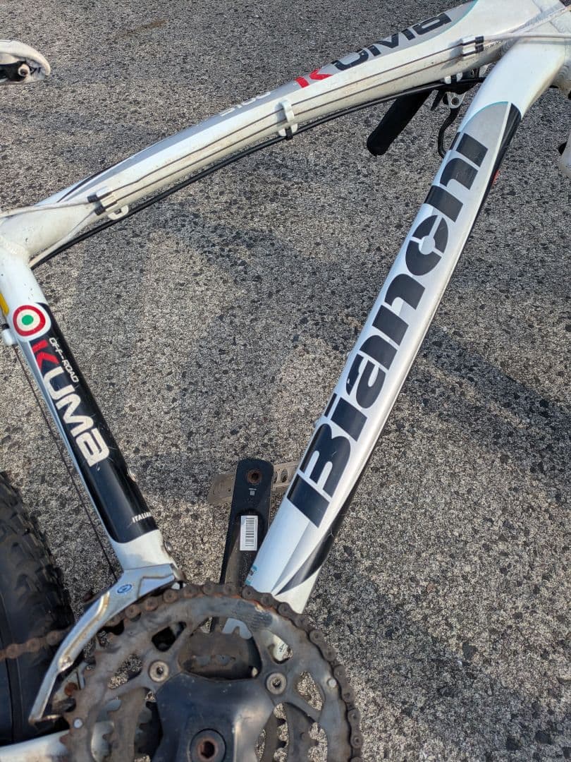 Bianchi Kuma ホワイト 26インチ MTB