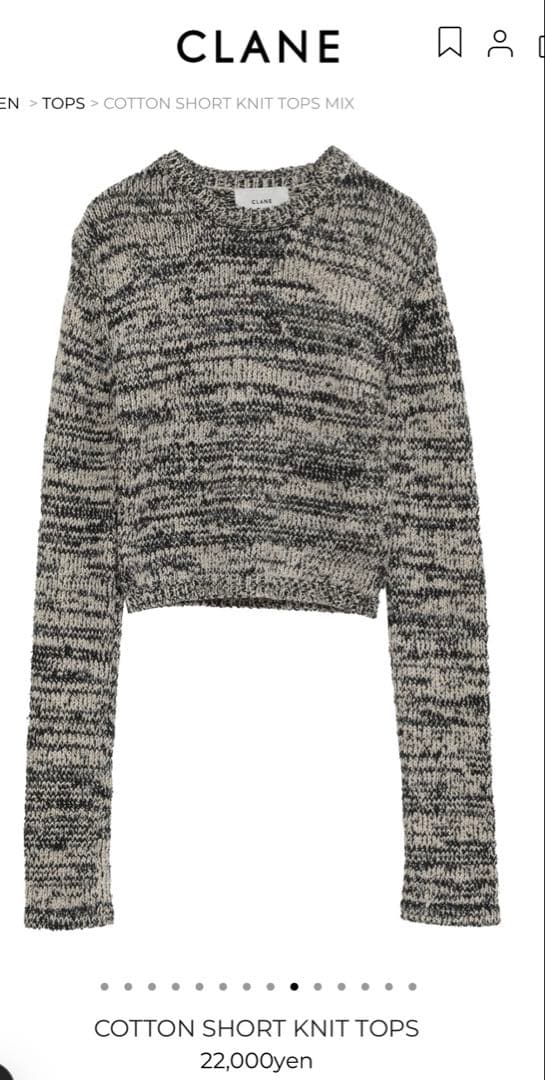 モ*モ様 CLANE COTTON SHORT KNIT TOPS