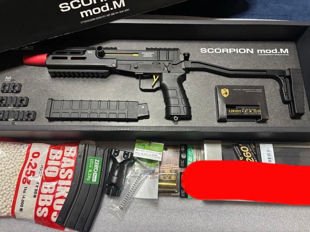 東京マルイ スコーピオンmod.M 電動ガン 内部カスタム　バイオBB弾