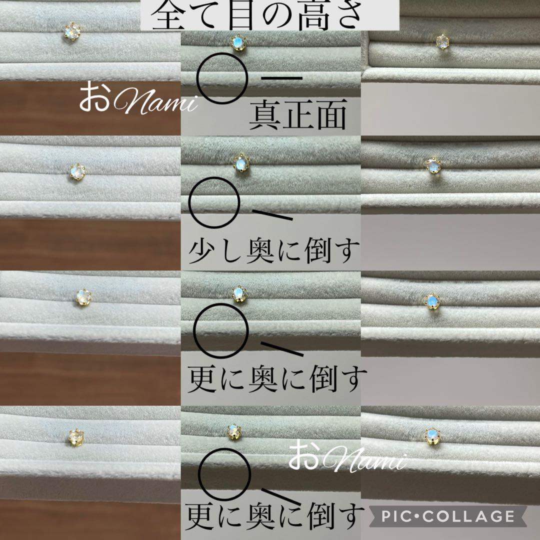 31【天然レインボーブルームーンストーン・3ラブラドライト、1アンデシン】