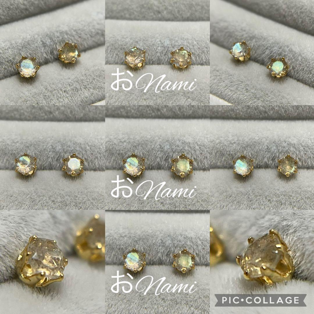 31【天然レインボーブルームーンストーン・3ラブラドライト、1アンデシン】