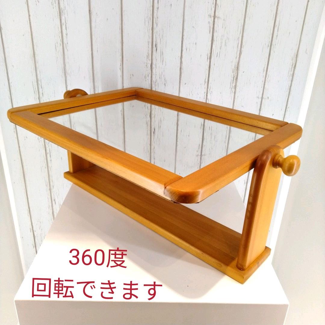 国産 天然木 ドレッサー ミラー 置き型 回転できる鏡 新生活