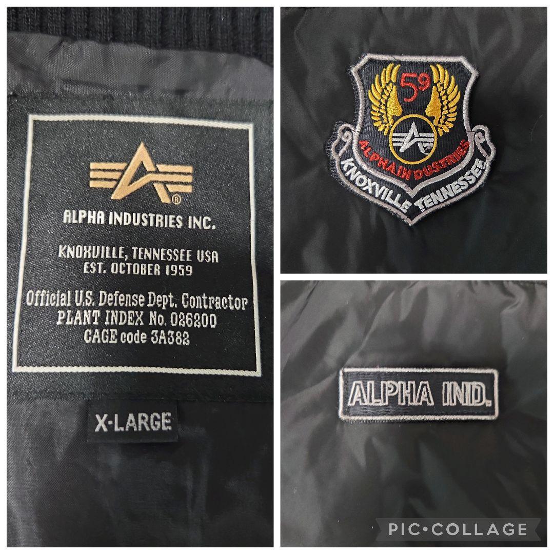 【極美品】ALPHA INDUSTRIES フライトジャケット MA-1 黒XL