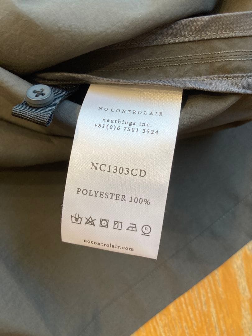 試着のみ◆NO CONTROL AIR タイプライター シャツ 3◆カーディガン