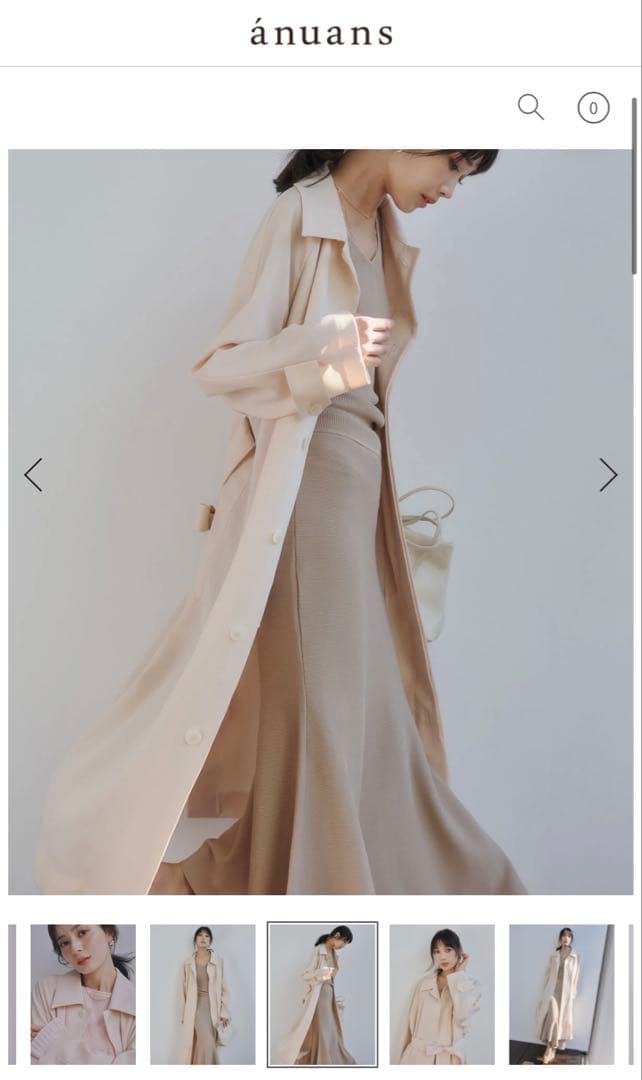 anuans ウールステンカラーロングコート