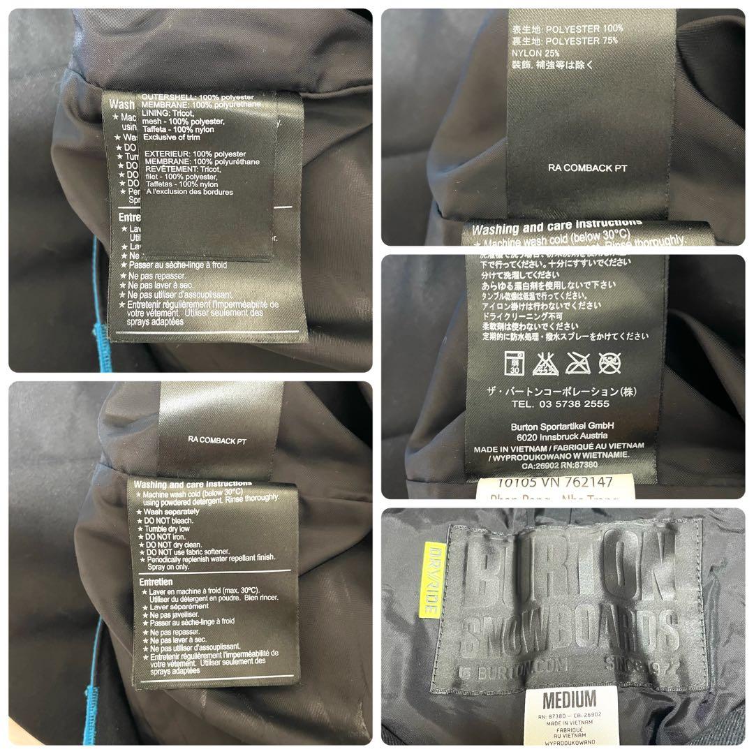 BURTON スノーボード 上下セット M FACTION COMBACK
