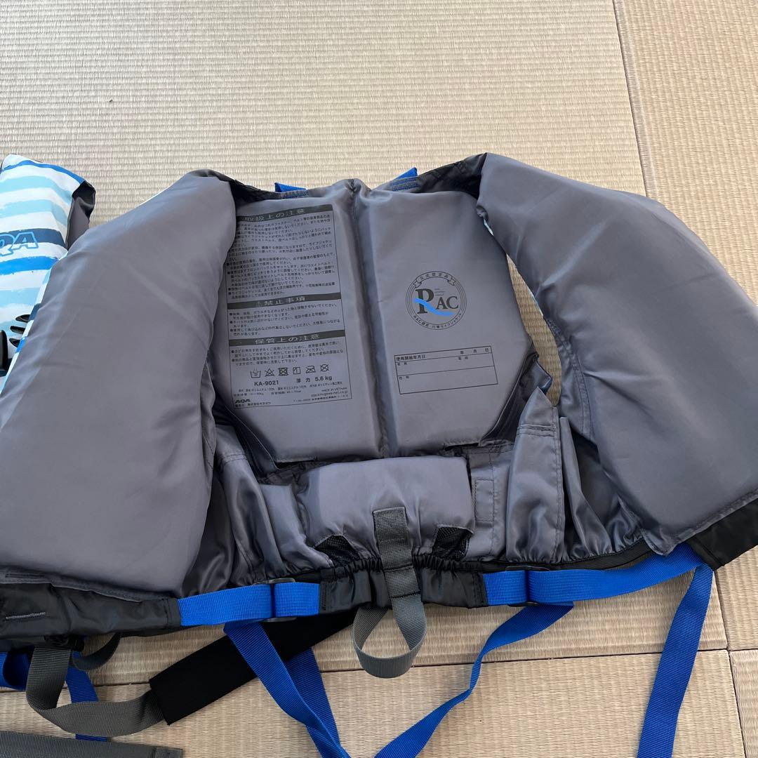 P-ACライフジャケット 青と白のストライプ