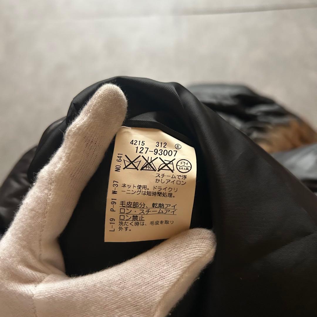 ジャケット・アウター grunge hood fur down jacket y2k black