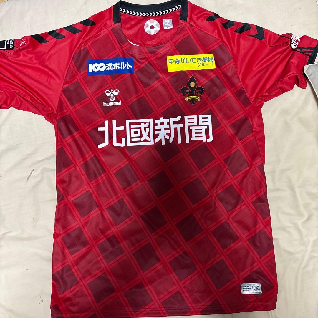 【*】様 豊田陽平選手サインつきユニホーム