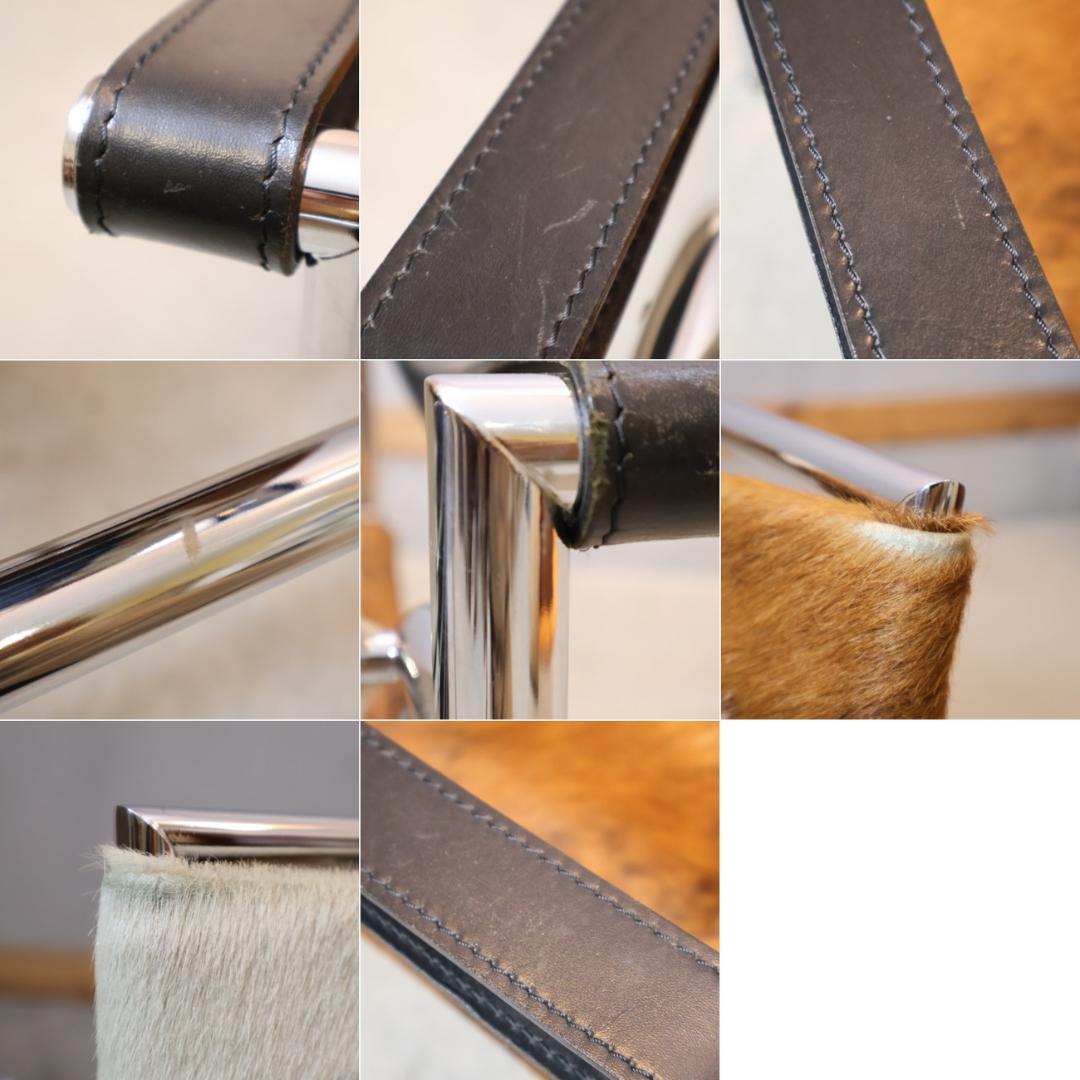 カッシーナ ル・コルビュジェ LC1 ハラコ スリングチェア デザイナーズ 1P