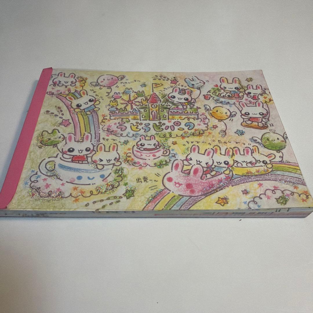 【平成レトロ】うさちゃん ラビラビパーメモ帳 うさぎ